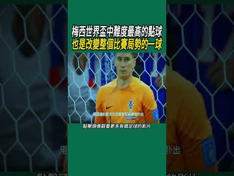 短道速滑世,锦赛女子,组决赛亮点,Ag亚游真人官网,Ag亚游真人官网入口,Ag亚游真人官方网址,Ag亚游真人国际厅,Ag亚游真人平台官方,Ag亚游真人棋牌,Asia,Gaming