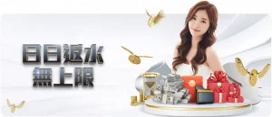 港足決選決,戰無吳宇曦,安永佳加盟,Ag亚游真人官网,Ag亚游真人官网入口,Ag亚游真人官方网址,Ag亚游真人国际厅,Ag亚游真人平台官方,Ag亚游真人棋牌,Asia,Gaming