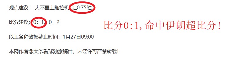 那不勒斯主,席坚信奥斯,梅恩留队,Ag亚游真人官网,Ag亚游真人官网入口,Ag亚游真人官方网址,Ag亚游真人国际厅,Ag亚游真人平台官方,Ag亚游真人棋牌,Asia,Gaming