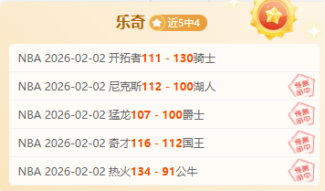 奧運女足四,強激戰,巴西力克法,Ag亚游真人官网,Ag亚游真人官网入口,Ag亚游真人官方网址,Ag亚游真人国际厅,Ag亚游真人平台官方,Ag亚游真人棋牌,Asia,Gaming