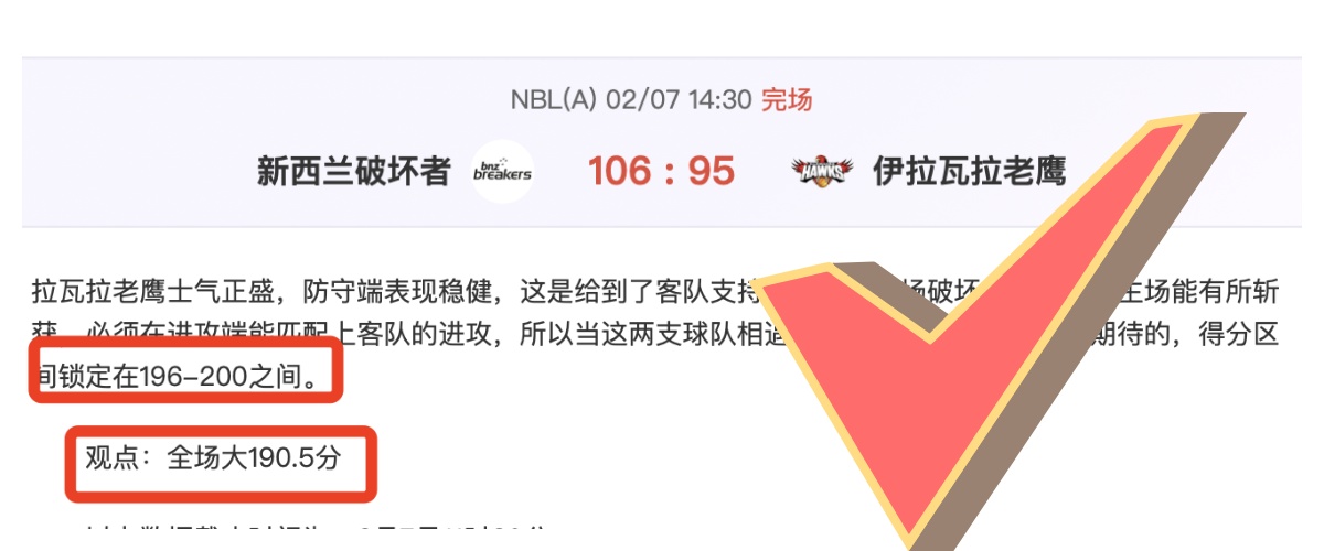 山东,岁游泳新星,首秀即闯国,Ag亚游真人官网,Ag亚游真人官网入口,Ag亚游真人官方网址,Ag亚游真人国际厅,Ag亚游真人平台官方,Ag亚游真人棋牌,Asia,Gaming