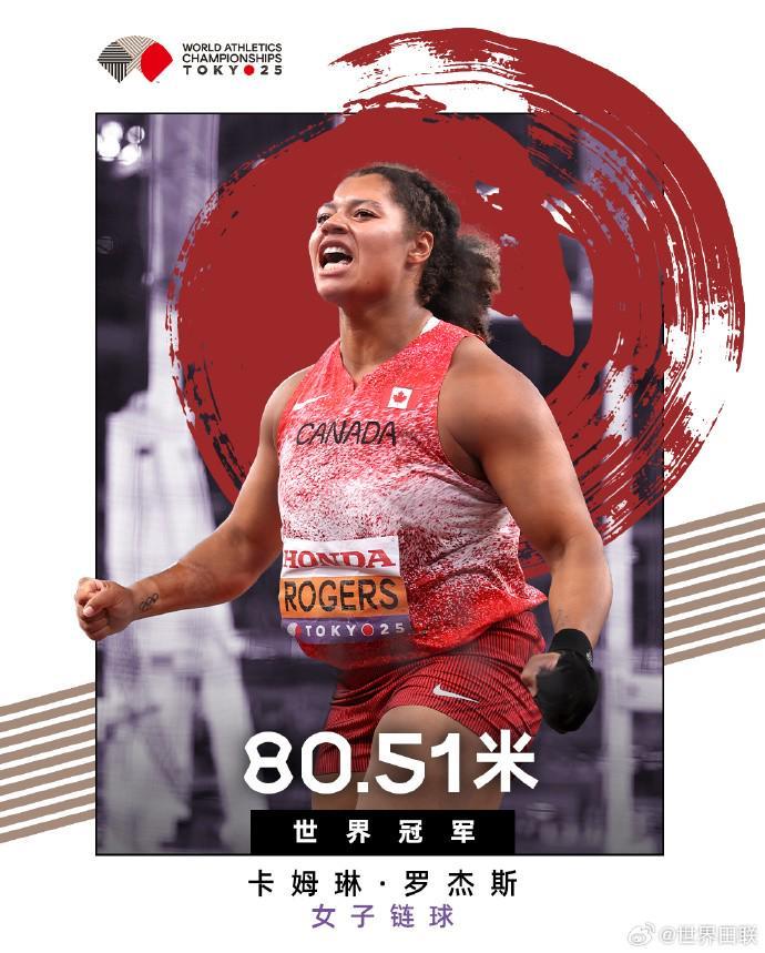 凯恩力挽狂,历经舆论漩,今日胜利更,Ag亚游真人官网,Ag亚游真人官网入口,Ag亚游真人官方网址,Ag亚游真人国际厅,Ag亚游真人平台官方,Ag亚游真人棋牌,Asia,Gaming