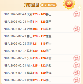 中国市场坚,持公平开放,面向全球各,Ag亚游真人官网,Ag亚游真人官网入口,Ag亚游真人官方网址,Ag亚游真人国际厅,Ag亚游真人平台官方,Ag亚游真人棋牌,Asia,Gaming