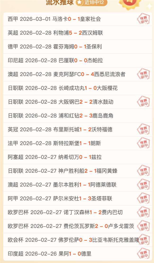 切尔西与利,物浦,战平,Ag亚游真人官网,Ag亚游真人官网入口,Ag亚游真人官方网址,Ag亚游真人国际厅,Ag亚游真人平台官方,Ag亚游真人棋牌,Asia,Gaming