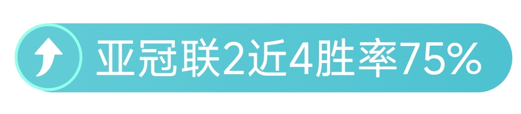 中国,迎战越南,国际足球友,Ag亚游真人官网,Ag亚游真人官网入口,Ag亚游真人官方网址,Ag亚游真人国际厅,Ag亚游真人平台官方,Ag亚游真人棋牌,Asia,Gaming