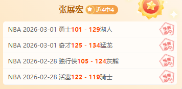 山东高速男,篮客场不敌,北京北汽队,Ag亚游真人官网,Ag亚游真人官网入口,Ag亚游真人官方网址,Ag亚游真人国际厅,Ag亚游真人平台官方,Ag亚游真人棋牌,Asia,Gaming