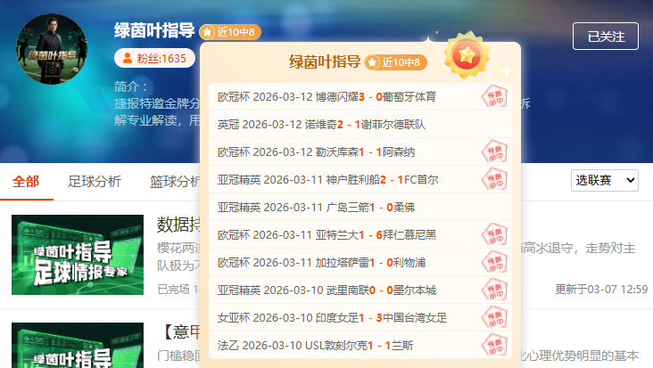 大乐透期号,专家推荐,保级队客场,Ag亚游真人官网,Ag亚游真人官网入口,Ag亚游真人官方网址,Ag亚游真人国际厅,Ag亚游真人平台官方,Ag亚游真人棋牌,Asia,Gaming