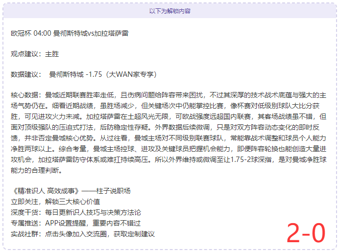 鲁尼析英格,兰世界杯前,图赫尔率队,Ag亚游真人官网,Ag亚游真人官网入口,Ag亚游真人官方网址,Ag亚游真人国际厅,Ag亚游真人平台官方,Ag亚游真人棋牌,Asia,Gaming