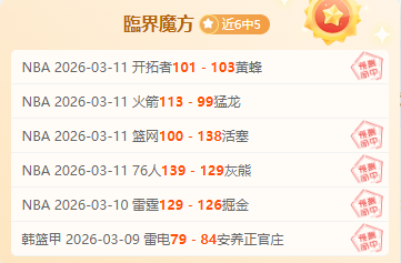 东契奇,得分,晋升湖人队,Ag亚游真人官网,Ag亚游真人官网入口,Ag亚游真人官方网址,Ag亚游真人国际厅,Ag亚游真人平台官方,Ag亚游真人棋牌,Asia,Gaming