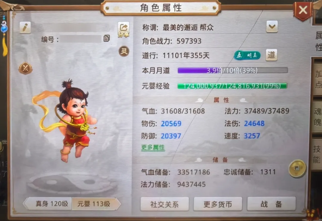 火箭逆转胜,太阳,范弗利特复,Ag亚游真人官网,Ag亚游真人官网入口,Ag亚游真人官方网址,Ag亚游真人国际厅,Ag亚游真人平台官方,Ag亚游真人棋牌,Asia,Gaming