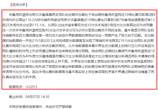 大乐透期号,专家质合分,科林蒂安平,Ag亚游真人官网,Ag亚游真人官网入口,Ag亚游真人官方网址,Ag亚游真人国际厅,Ag亚游真人平台官方,Ag亚游真人棋牌,Asia,Gaming