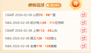 瓜帅爆料,多库或休战,冬窗转会特,Ag亚游真人官网,Ag亚游真人官网入口,Ag亚游真人官方网址,Ag亚游真人国际厅,Ag亚游真人平台官方,Ag亚游真人棋牌,Asia,Gaming