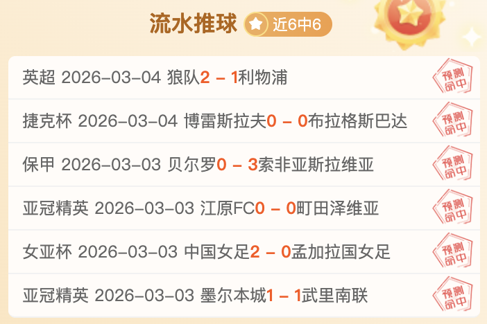 GreedFall,失落国度攻,伙伴好感提,Ag亚游真人官网,Ag亚游真人官网入口,Ag亚游真人官方网址,Ag亚游真人国际厅,Ag亚游真人平台官方,Ag亚游真人棋牌,Asia,Gaming