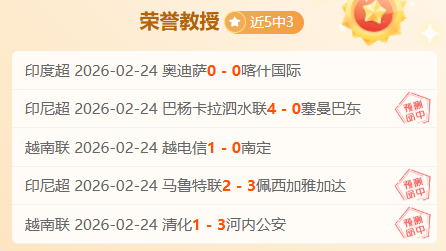 GreedFall,失落国度攻,伙伴好感提,Ag亚游真人官网,Ag亚游真人官网入口,Ag亚游真人官方网址,Ag亚游真人国际厅,Ag亚游真人平台官方,Ag亚游真人棋牌,Asia,Gaming