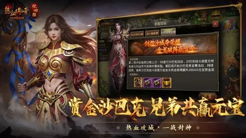 库里首节独揽19分，勇士强势领跑，巴特勒亦高效贡献9分